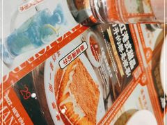 -文通冰室(温州万象城店)