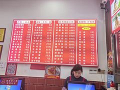 -东街钟楼肉粽(总店)