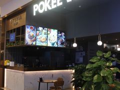-POKEE VIA&Brunch·维娅(重庆来福士店)