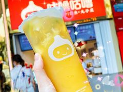 -咕噜咕噜·章鱼小丸子(西湖路店)