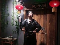 -MAX伯爵沉浸式超级游戏体验馆·实景桌游·剧本杀(小时代店)