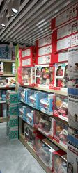 -新奇玩具工厂店
