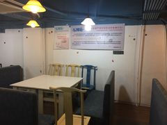 -乐博港桌游吧
