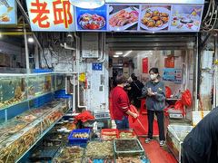 -船奇蒸汽海鲜·闽菜(八市海鲜总店)