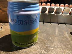 -很久以前羊肉串(昌里路三钢里店)