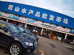-东风市场(民治路店)
