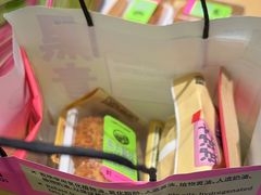 -鹤所·低糖零蔗糖烘焙(长楹店)