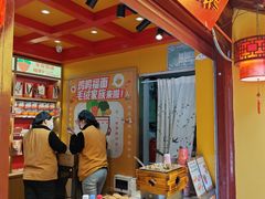 -鸡鸣赐茶(鸡鸣寺路店)