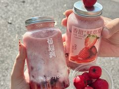 -莓超疯(百源店)