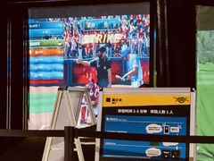 -VS SPORTS PARK运动玩乐园·团建·生日会(合生汇店)