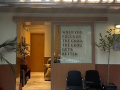 -The Roastery By AllYouWant(福田店)
