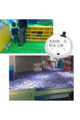 -积木王国(老虎城欢乐购物中心店)