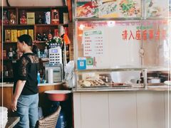 -姐妹临高乳猪店(海垦路店)