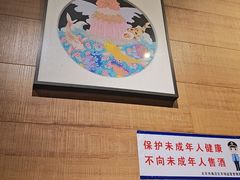 -云尊府云南菜·蒸汽石锅鱼(学清路店)