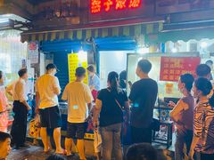 -燕子煨汤(山海关路店)