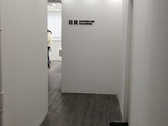 -目艮眼镜SHOWROOM(品牌集合店)
