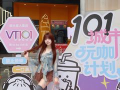 -VT101维多利广场