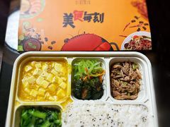 -蟹榭·本帮江浙菜·蟹宴(大宁久光商场店)