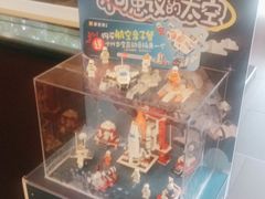 -豪客来牛排(西昌大巷口月城广场店)