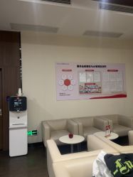 -上海玫瑰医疗美容医院