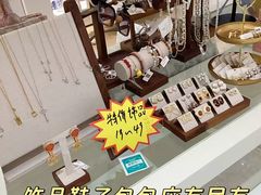 -龙湖重庆时代天街