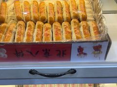 -桂发祥·直营(古文化街店)