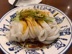 秦镇米面皮-陕西大厦中餐厅(陕西驻沪办店)