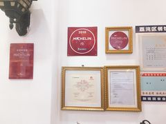 -竹园竹升面(西关总店)