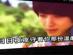 -蓝尊量贩(黄河路店)