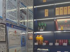 -兰湘子·湘菜小炒(崂山丽达店)