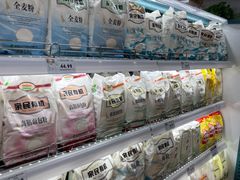 零售区-果蔬好生活超市(双井店)