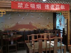 -福荣居褡裢火烧京味家常菜(西四店)