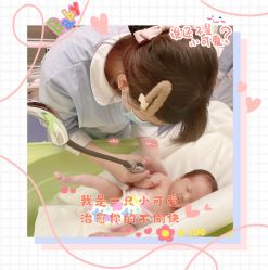 -金芙美月子中心(财富别墅店)