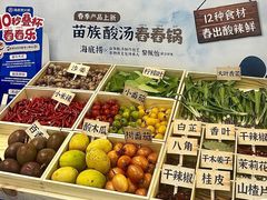 -海底捞火锅(奉化银泰店)