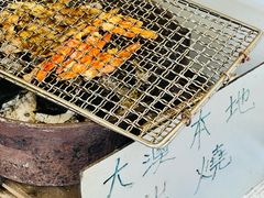 -大澳