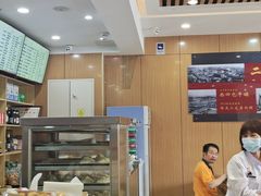 -华天二友居肉饼(宫门口店)