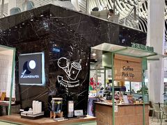 -LUNEURS月乐诗·法式冰淇淋(环贸店)