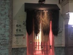 -骑鹅公社(南开大悦城店)