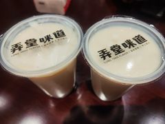 -弄堂咪道-饭香·面香·馄饨香(汇锦广场店)