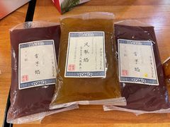 -久光freshmart鲜品馆(尚嘉中心店)