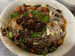 -宋记海南粉传承老店(人民西路店)