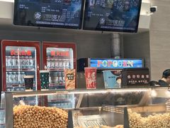 -星辉电影公园(时代广场CC MALL店)
