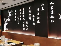 -呷哺呷哺 黄金牧场 (大港油田幸福广场店)