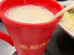 -永和大王(茉莉上新·友谊店)