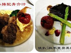 -马克西姆餐厅(崇文门店)