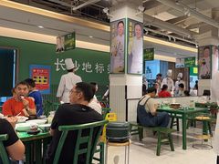 -费大厨辣椒炒肉(太平老街店)