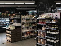 -Olé精品超市(苏州中心店)