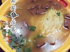 -小杨生煎(南京东路食品一店)