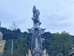-环球动漫嬉戏谷