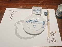 -桥岚·巷子鲜河豚鱼(专门店)